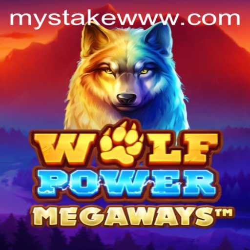 Unveiling the Thrills of WolfPowerMega: A Deep Dive into the Game's Mechanics and Strategies